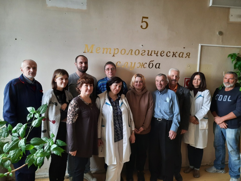 Служба главного метролога: перспективы и задачи