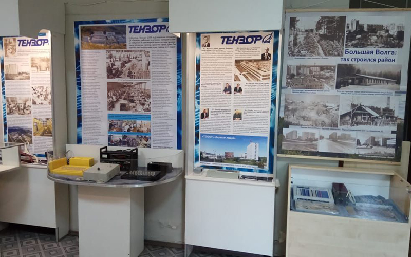 «ТЕНЗОР»: выставка к 50-летию приборного завода